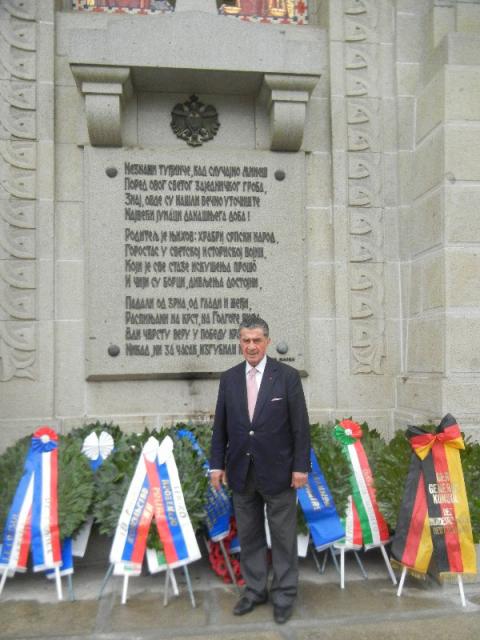 День перемирия в Первой мировой войне