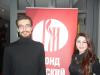 День российского студенчества в Салониках