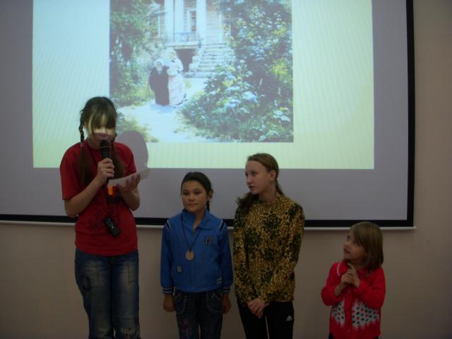 Посвящение в «Юные друзья Русского музея»