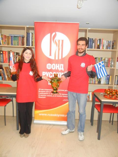 Вечер, посвященный Зимней Олимпиаде в Сочи