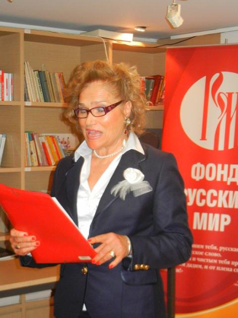 Праздник весны