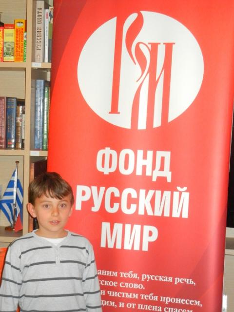 Космическая акция