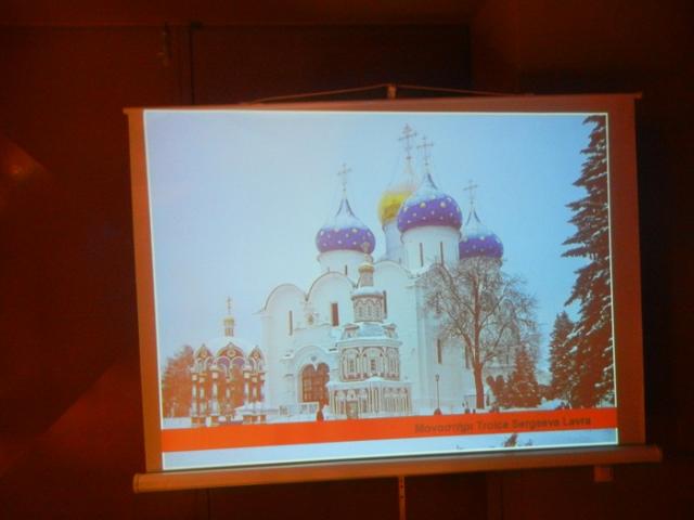 Презентация «Троице-Сергиева Лавра. Монастыри России»