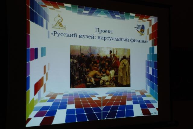 Открытие информационно-образовательного центра «Русский музей: виртуальный филиал» в Будапеште