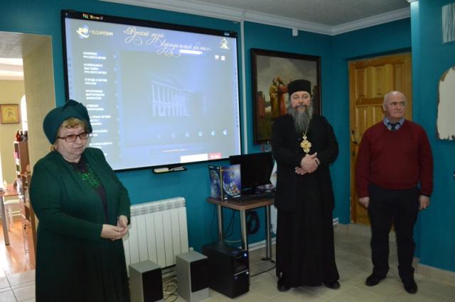 Открытие второго информационно-образовательного центра "Русский музей: виртуальный филиал" в Чебоксарах