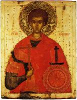 Великомученик Димитрий Солунский. Вторая четверть - середина XV века