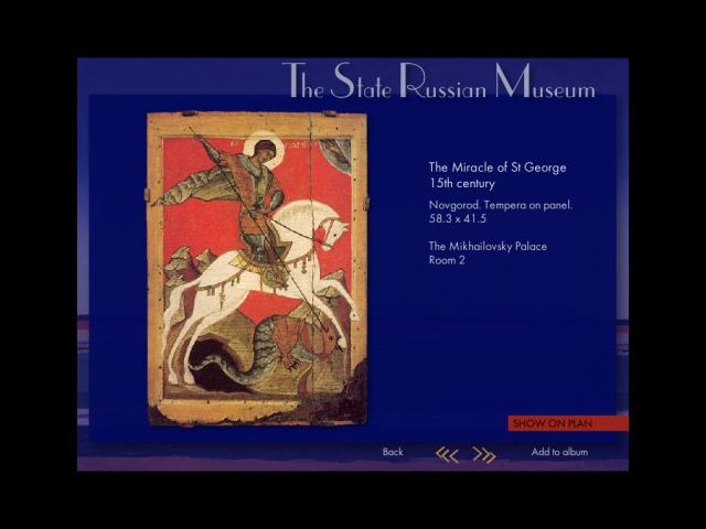 The State Russian Museum. Electronic Album