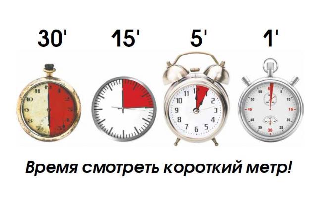 АРТКИНО6