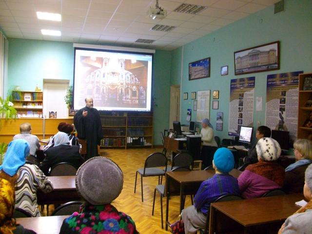 Культурно-просветительская встреча "Мир православия"