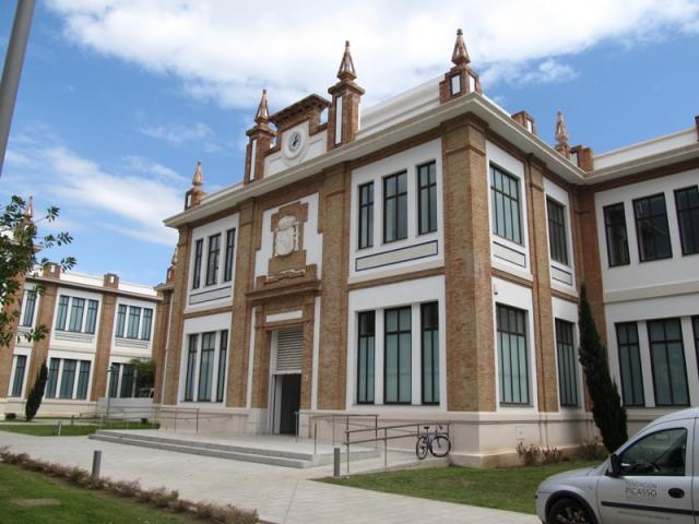 Музейный центр Tabacalera