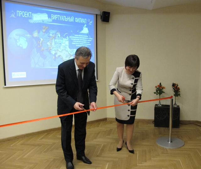 Российский экономический университет им. Г.В. Плеханова