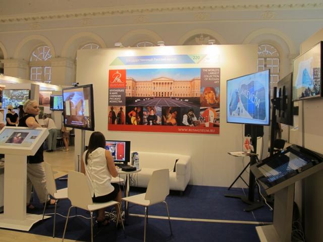 Международный фестиваль музеев «ИНТЕРМУЗЕЙ-2014»