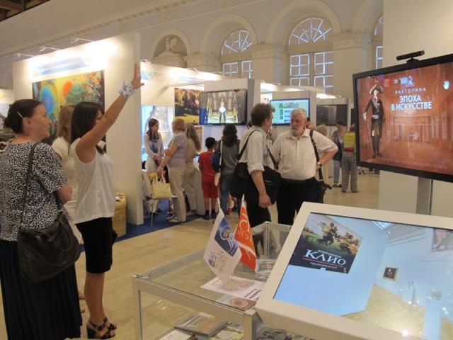 Международный фестиваль музеев «ИНТЕРМУЗЕЙ-2014»