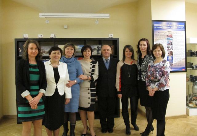 Российский экономический университет им. Г.В. Плеханова