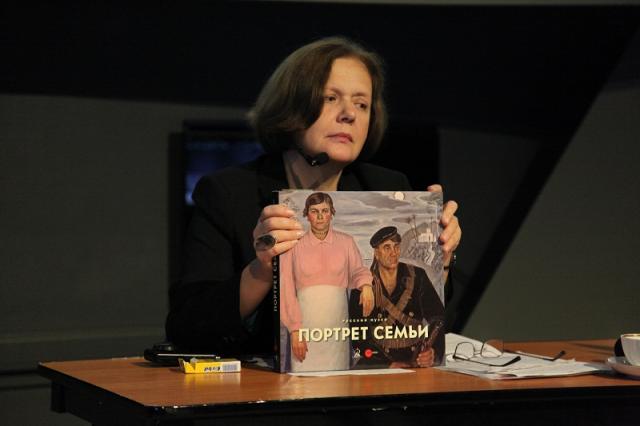 Бесплатная лекция "Портрет семьи" в Мультимедиа кинотеатре Русского музея