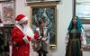 Встреча с Хозяйкой Медной горы