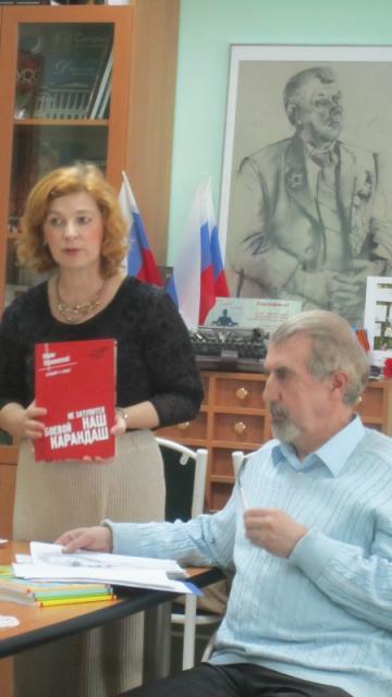 Встреча, посвященная Дню Победы. Школа № 601