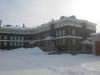 Ишимский государственный педагогический институт им. П.П. Ершова