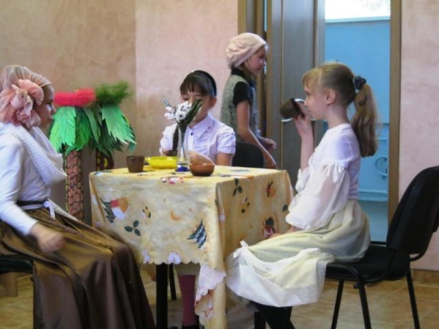 семинар