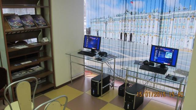 Открытие виртуального филиала Русского музея в Библиотеке № 1 ЦБС Приморского района 