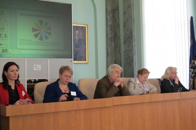 Участие в международной конференции "Искусствоведение и художественная педагогика в XXI веке"