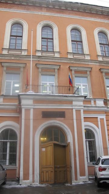 Открытие виртуального филиала Русского музея в Президентском лицее № 239 в Санкт-Петербурге