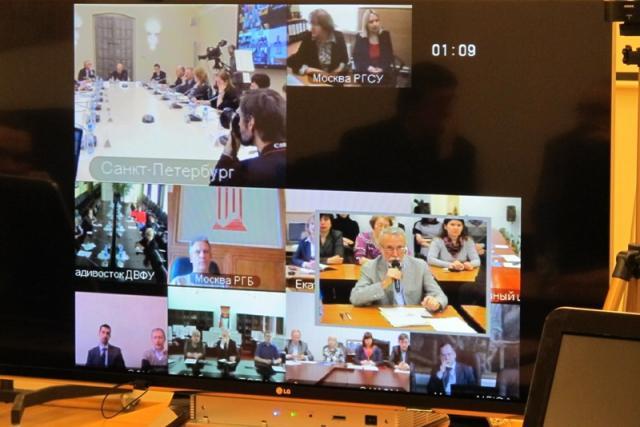 Участие в заседании Ученого совета Президентской библиотеки имени Б.Н.Ельцина