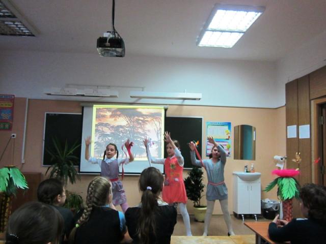 спектакль