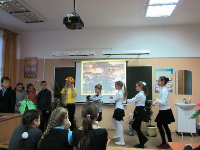 спектакль