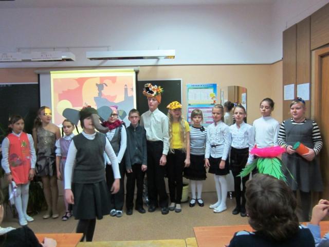 спектакль