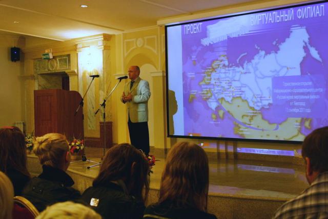 Открытие ИОЦ "Русский музей: виртуальный филиал" в Белгороде