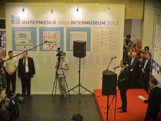 Участие Русского музея на Международном фестивале музеев «ИНТЕРМУЗЕЙ-2013»
