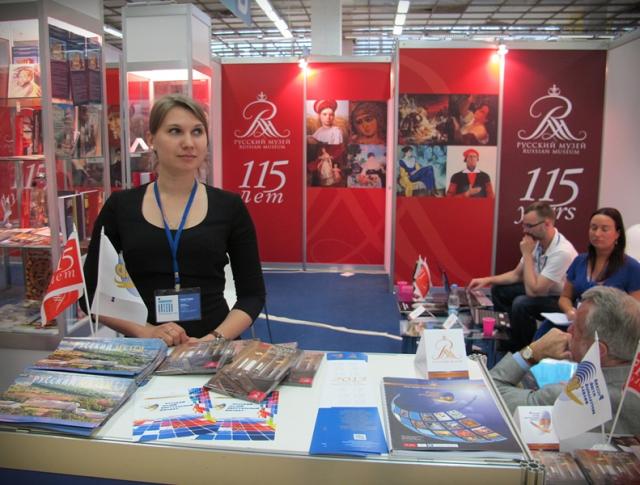 Участие Русского музея на Международном фестивале музеев «ИНТЕРМУЗЕЙ-2013»
