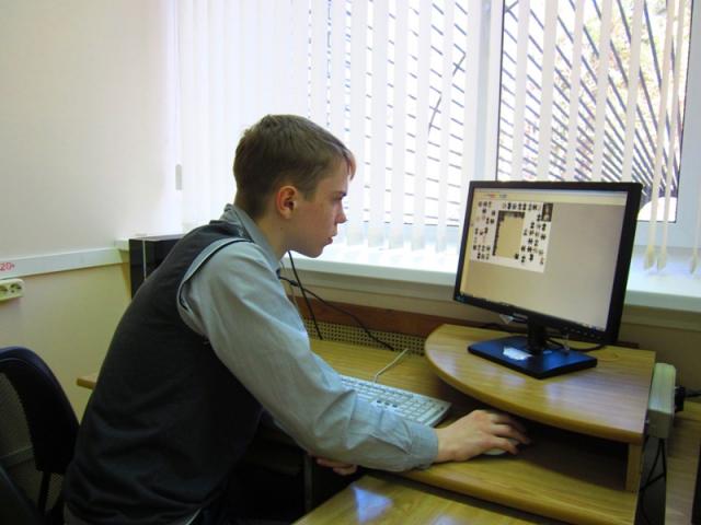 дистанционный конкурс
