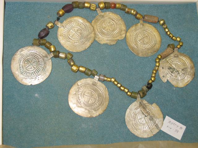 Ожерелье с монетовидными привесками 