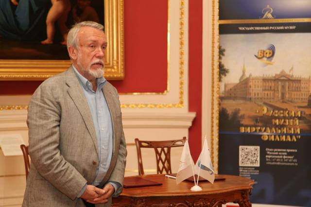 Подписание Соглашения о сотрудничестве между Русским музеем и Арктическим и Антарктическим научно-исследовательским институтом