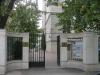 Российский культурный центр в Будапеште