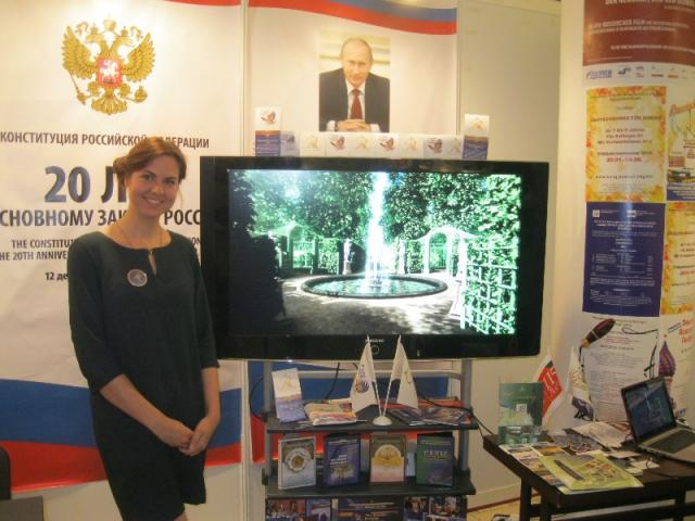 Открытие информационно-образовательного центра «Русский музей: виртуальный филиал» в Берлине