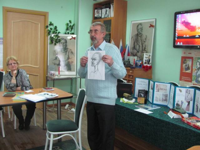 Встреча, посвященная Дню Победы. Школа № 601