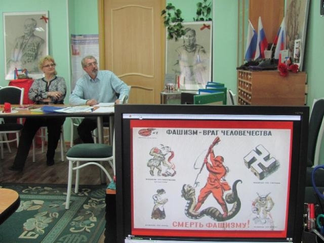 Встреча, посвященная Дню Победы. Школа № 601
