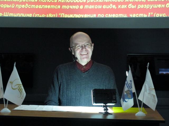 Онлайн-лекция «Под воспаленным прахом». Археология масонского взгляда: «Последний день Помпеи» К.П. Брюллова