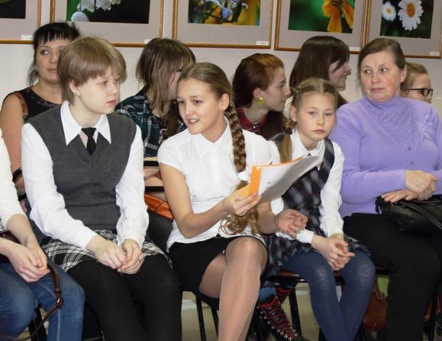 сит