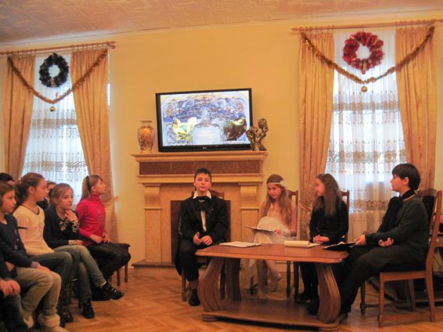 Презентация мультимедийного ресурса «Преданья старины глубокой…». Харьков