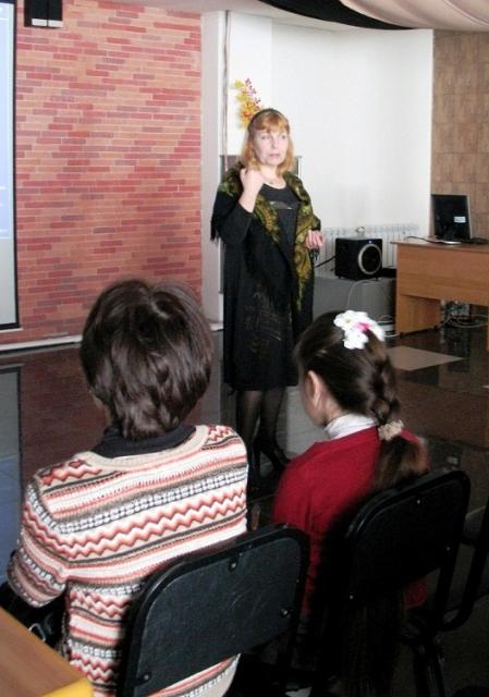 Бизнес-леди Магнитки в ИОЦ