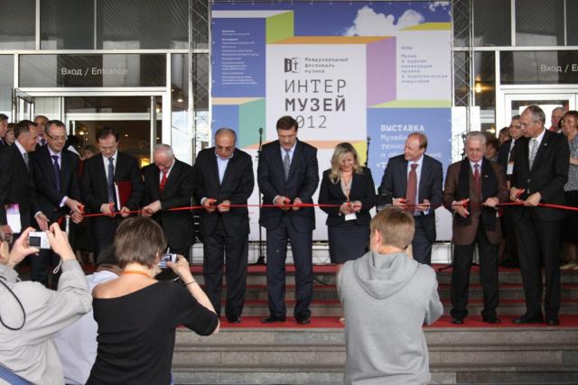 Русский музей на Международном фестивале музеев «Интермузей 2012»