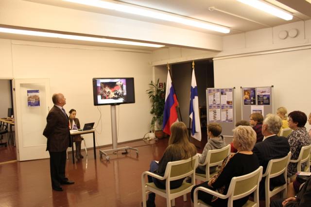 Открытие информационно-образовательного центра «Русский музей: виртуальный филиал» в Хельсинки