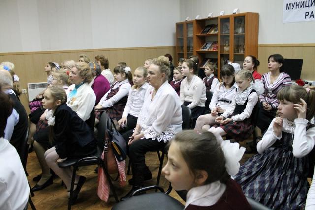 Урок мужества