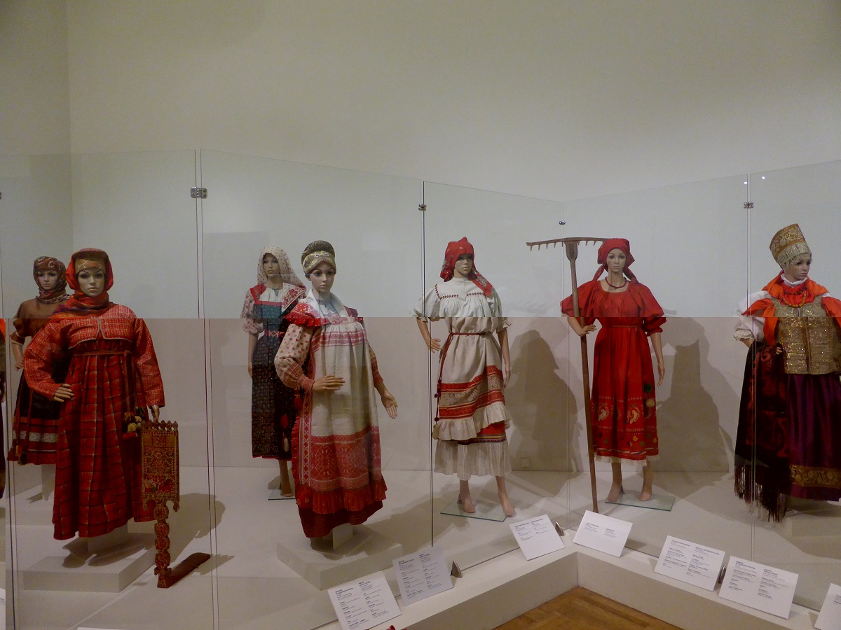Музей народного костюма