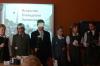 В день 70-летия прорыва блокады Ленинграда