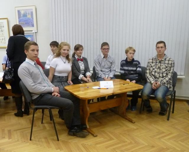 Олимпиада